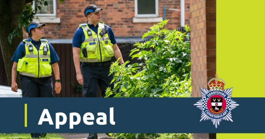 Appeal for information launched following series of robberies in Alfreton