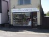 Pictures Of Alfreton